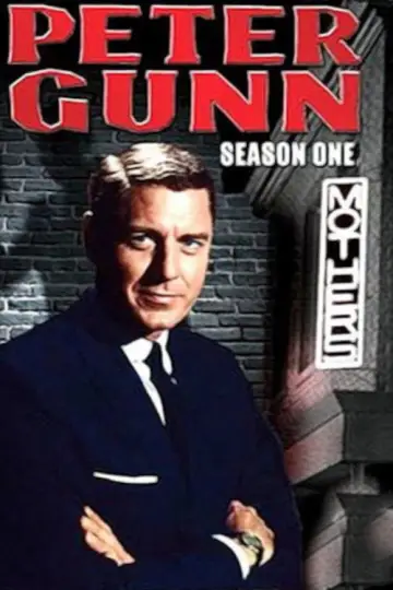 Постер к сериалу "Питер Ганн" #1699807