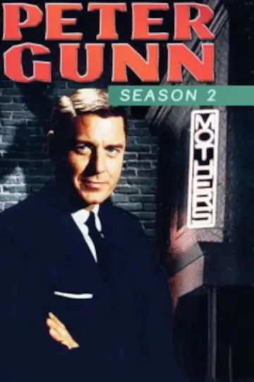 Постер к сериалу "Питер Ганн" #1699812
