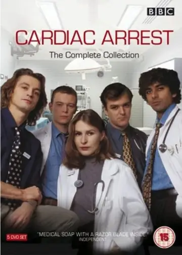 Постер к сериалу "Остановка сердца" #1864895