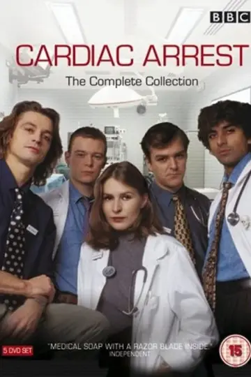 Постер к сериалу "Остановка сердца" #1864896