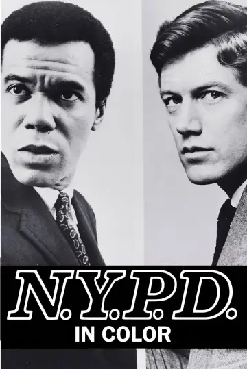 N.Y.P.D. постер
