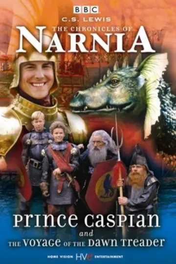 Постер к сериалу "The Chronicles of Narnia" #1734737