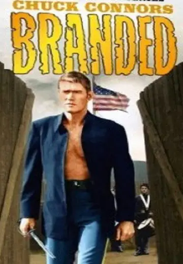 Постер к сериалу "Branded" #1712616
