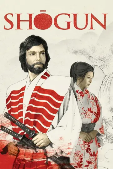 Постер к сериалу "Сёгун" #1443191