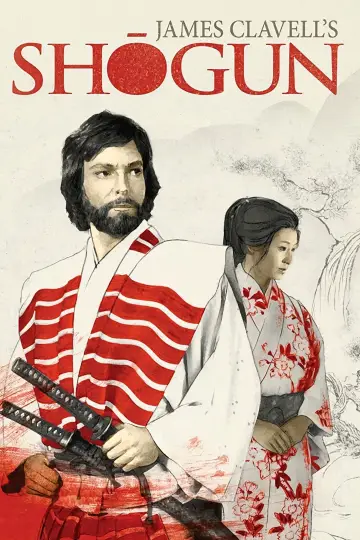 Постер к сериалу "Сёгун" #1443195