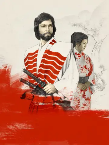 Постер к сериалу "Сёгун" #1443206