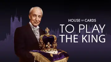 Задник к сериалу "Зайти с короля" #1812604