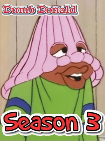 Сезон 3