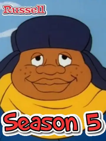 Сезон 5