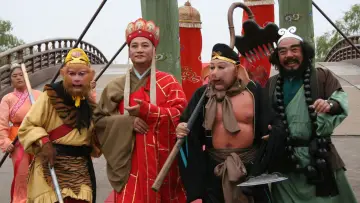 Задник к сериалу "Путешествие на Запад" #1362093