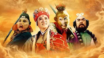 Задник к сериалу "西游记" #1658785