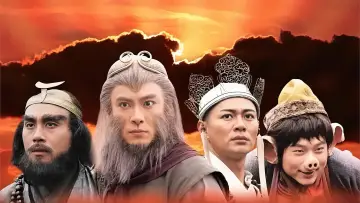 Задник к сериалу "西遊記" #1368622