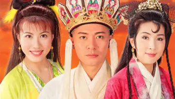 Задник к сериалу "西遊記" #1368623