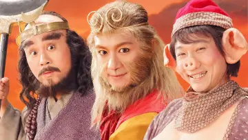 Задник к сериалу "西遊記" #1368625