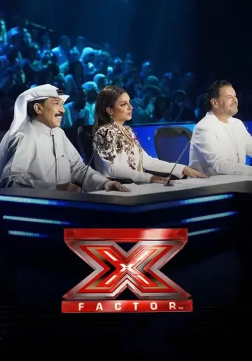 Постер к сериалу "X-Фактор" #1327758