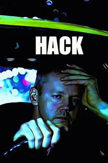 Постер к сериалу "Таксист" #1414758