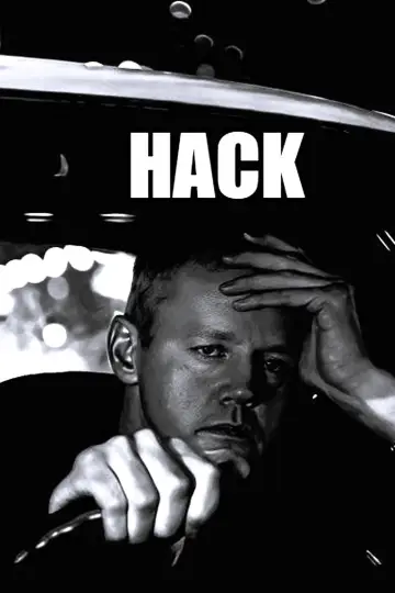 Постер к сериалу "Таксист" #1414759