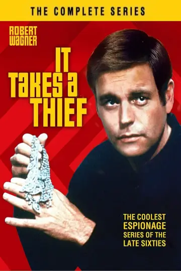 Требуется вор (1968)