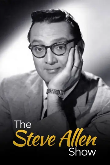 Шоу Стива Аллена (1956)