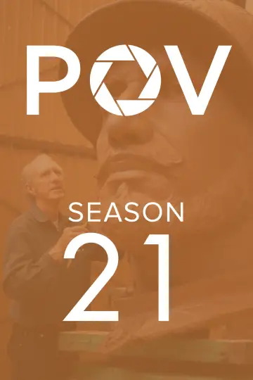 Постер к сериалу "Точка зрения" #1250393
