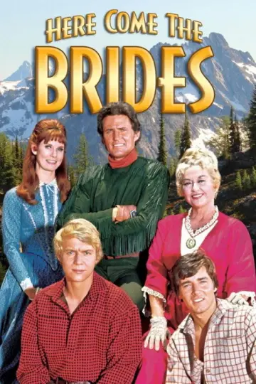 А вот и невесты (1968)