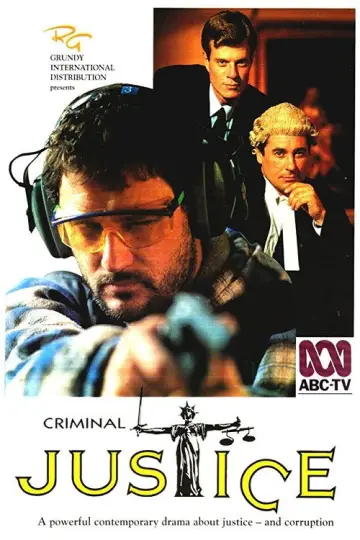 Постер к сериалу "Янус" #1785069