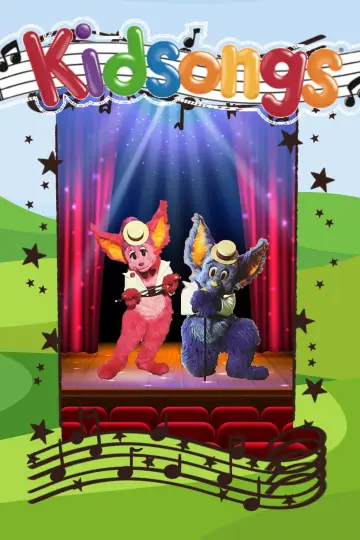 Kidsongs постер