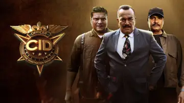 Задник к сериалу "C.I.D" #1260123