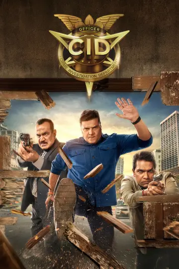 C.I.D постер