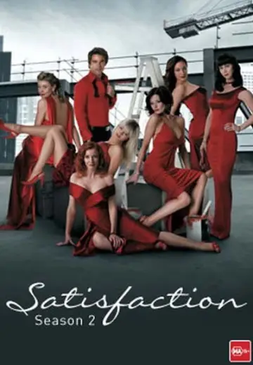 Постер к сериалу "Наслаждение " #1744595