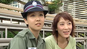 Задник к сериалу "學警雄心" #1412416
