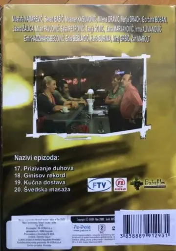Lud, zbunjen, normalan постер