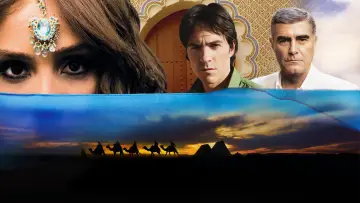 Задник к сериалу "Клон" #1459403