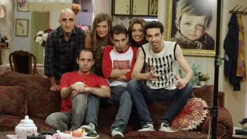 Задник к сериалу "הפיג