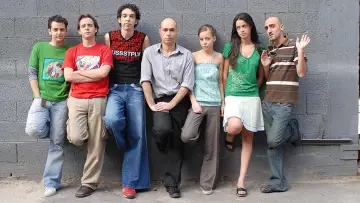 Задник к сериалу "הפיג