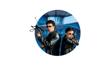 Задник к сериалу "Тссс... Кто-то есть" #1540481