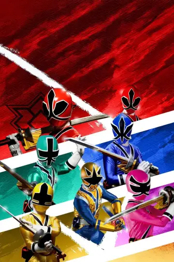 Постер к сериалу "侍戦隊シンケンジャー" #1364586