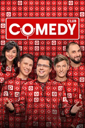 Постер к сериалу "Камеди Клаб" #1309329
