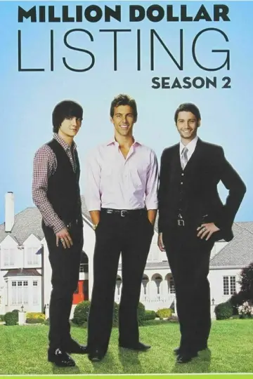 Постер к сериалу "Сделка на миллион" #1553458