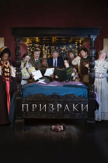 Series 5