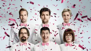 Задник к сериалу "Мастера вечеринок" #1393979