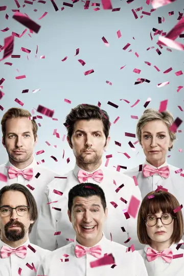 Постер к сериалу "Мастера вечеринок" #1394017