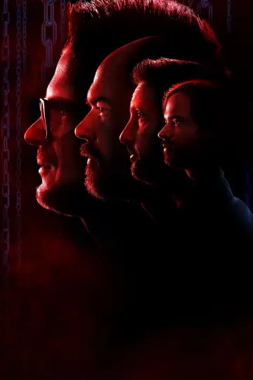 Постер к сериалу "Охотники за привидениями" #1314551