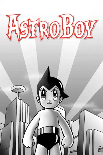 Могучий Атом (1963)