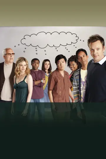 Постер к сериалу "Сообщество" #1283635