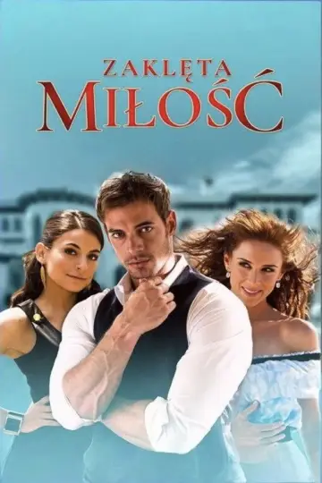 Очарование (2009)