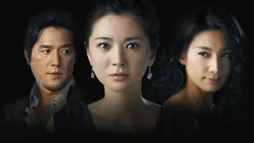 Задник к сериалу "아내의 유혹" #1443105