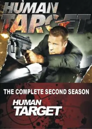 Постер к сериалу "Живая мишень" #1710757