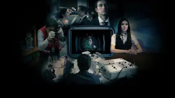 Задник к сериалу "Поиск" #1465733