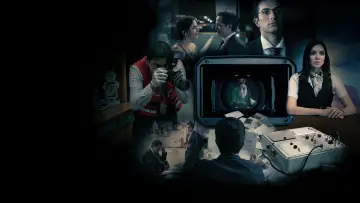 Задник к сериалу "Поиск" #1465735